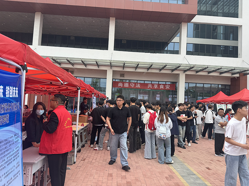 我公司参加濮阳石油化工职业技术学院校招活动