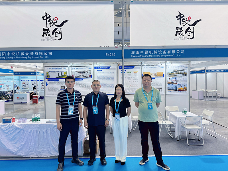 我公司参加2026新疆石油展精彩瞬间